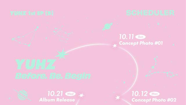 유어즈, 5개월 만에 첫 컴백…21일 첫 EP ‘B’ 발매
