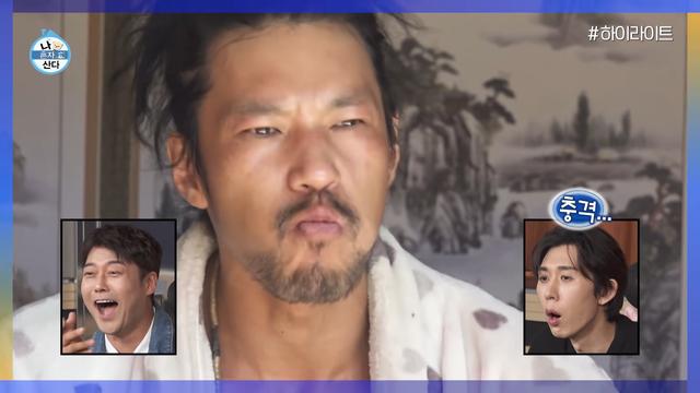 김민, 나혼살 조작설 터지자 동두천 목격담 등장…”슬리퍼 신고 시장에서, 어르신들과도 친해”