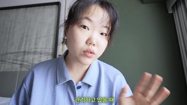 ‘30kg 감량’ 이수현 “관리할 때도 일본 편의점에서 식단 해결했다”