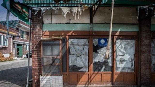 인구감소지역 89→92곳…부산 금정·동두천·통영 새로 편입