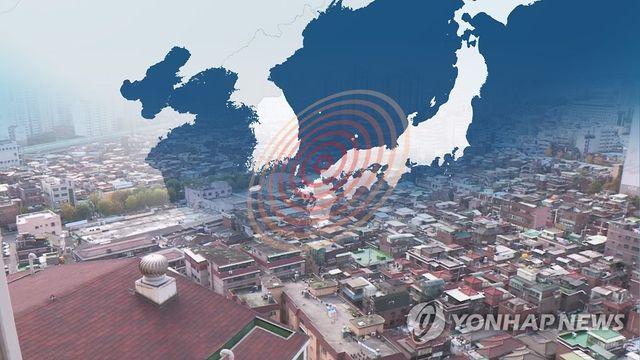 일본 '도쿄 생활권' 지바현 북동부서 규모 4.8 지진 발생