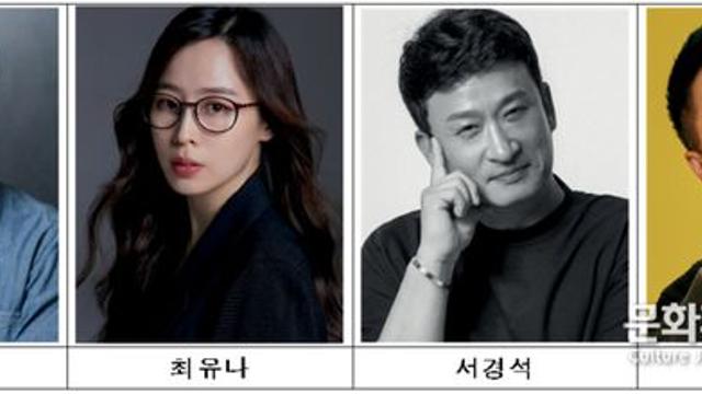 대한적십자사 혈액관리본부, ‘2026 레드아너스 토크콘서트’ 개최!