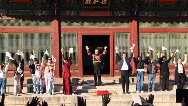 [황실 역사를 찾아서③] 덕수궁 가득 메운 “대한민국 만세”…순종 승하 100주년 특별전 현장