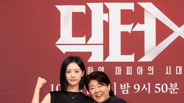 이정은 “김지원과 함께할 기회 찾고 있었다, 호흡 만족도 높아” (닥터X)