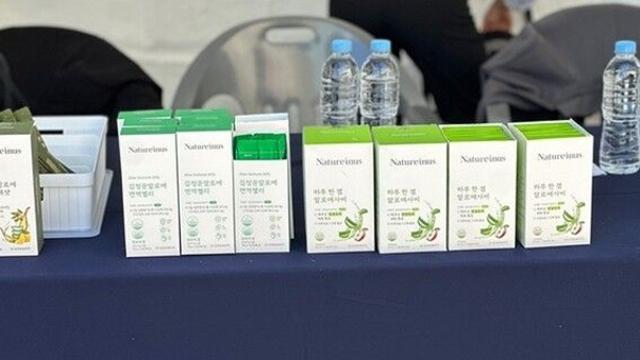 [포토뉴스] 알로에에 올리브유·사과식초까지…김정문알로에가 제안한 간편한 ‘건강 루틴’