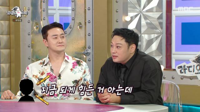 양치승 