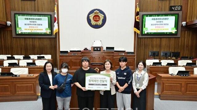 허희정 울산시의원, 아동권리모니터링단과 청소년 마음건강 간담회