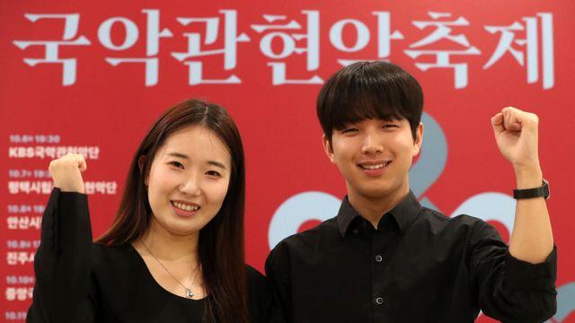 국악계 초신성 