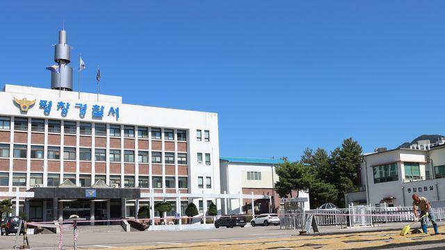 차량 대신 벼가 한가득…23년째 주민에 내준 평창경찰서 주차장