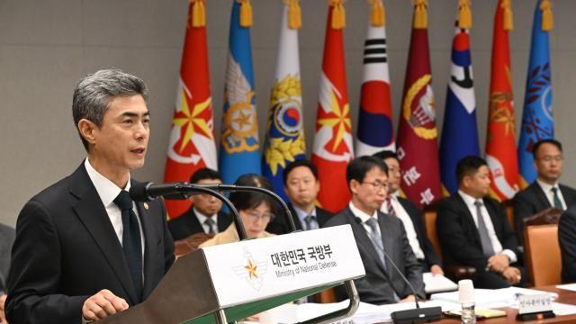 [2026 국정감사] 강신철 