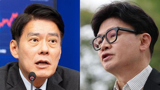 한민수 “한동훈 퇴출에 앞장서겠다”... 한동훈 “그러시든가요”
