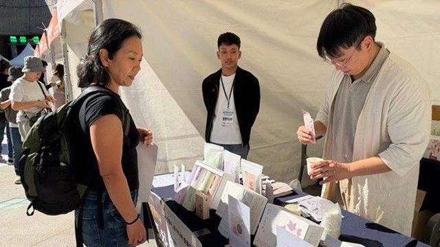 [포토뉴스] 새콤한 오미자부터 따뜻한 쌍화차까지…세계인과 나눈 ‘우리 차 한 잔’