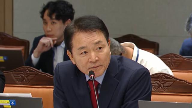 [2026 국정감사] 