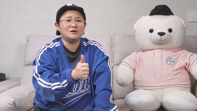 김신영, 16년 만에 '이것' 끊었다…무슨 일?(나혼산)