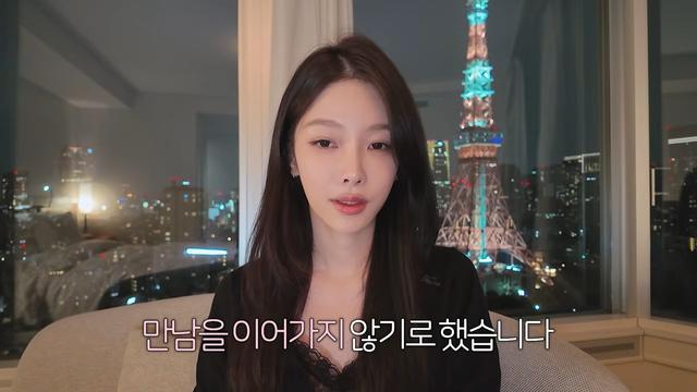 ‘환승연애4’ 지현♥원규, 재회했지만 결국 결별…“헤어진 이유 공개 안 해, 상대 위한 예의”