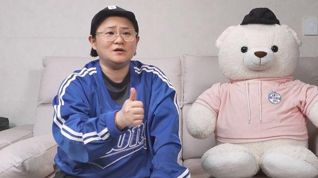 김신영 이젠 밥 감별사? ‘밥 소믈리에 자격증’ 도전 (나혼산)