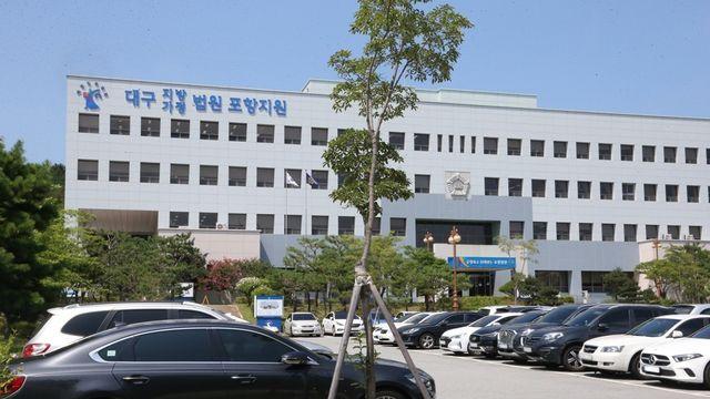 요양병원 같은 병실 환자 숨지게 한 70대 징역 15년
