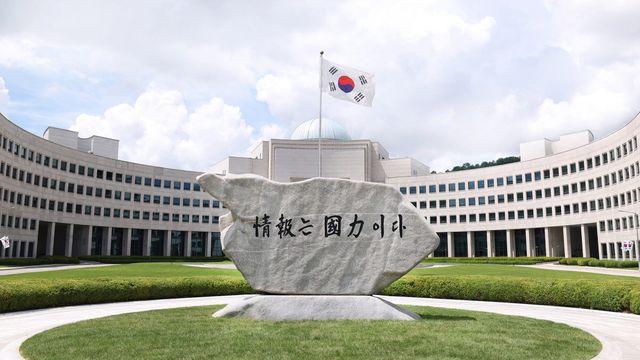 국정원 “이종석 원장 美 입국 거부, 전혀 사실 아냐”