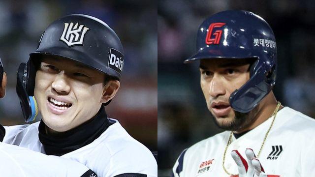 MVP 곽빈·김도영? 