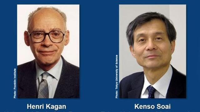 [속보] 노벨화학상 앙리 카강, 소아이 겐소