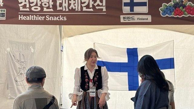 [포토뉴스] 고소한 귀리에 짭조름한 연어…핀란드 식탁 맛봐요