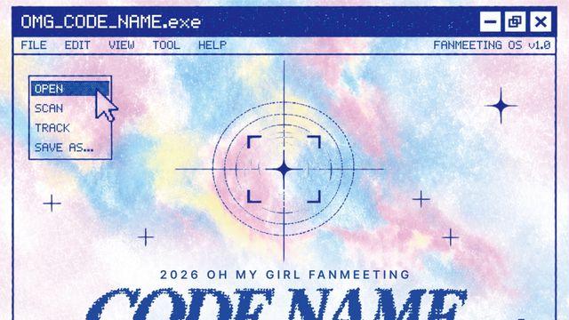 오마이걸, 4인 체제 첫 팬미팅 연다…서울 시작으로 아시아 투어