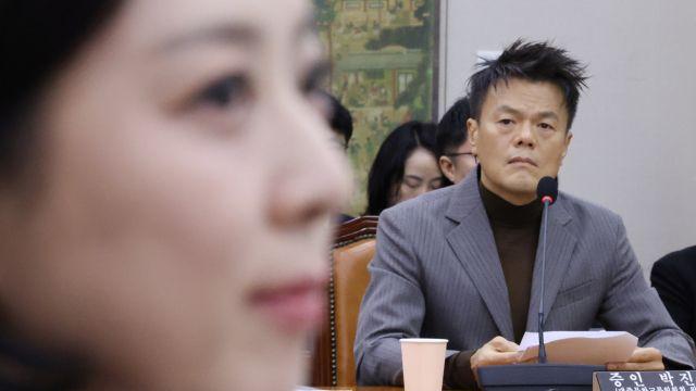 박진영 