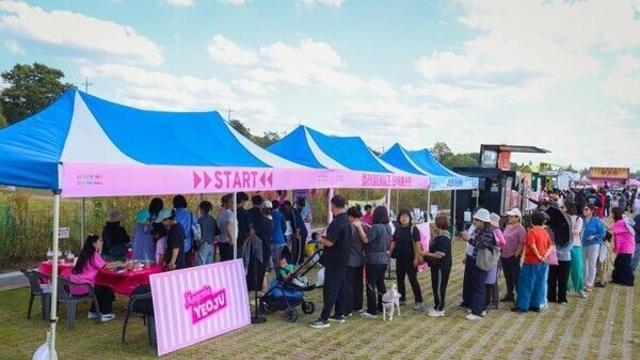 여주, 관광에 색을 입히다…‘다채로운 여주’ 컬러마케팅 본격화