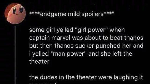 엔드게임 상영 중에 개소리한 여자 엿먹인 썰