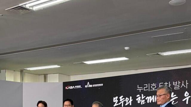 [2026 국감-과방위] 
