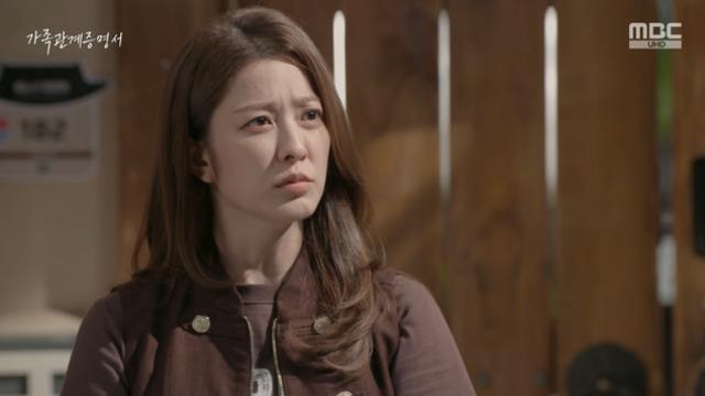 '가족관계증명서' 박세영, 박영운에 