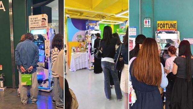 사주·궁합·부적·관상을 한곳에서…연월일시 사주 키오스크