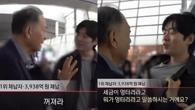 “꺼져라” 멱살 잡던 체납왕에 4천억 받아낸다…李 “포상해야겠죠?”