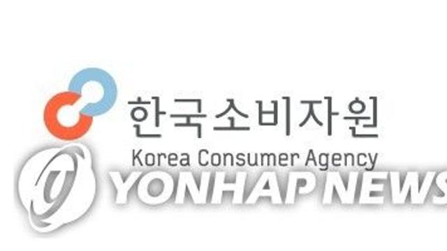 부실 항의에 비번 바꾸고 연락 두절…소비자원, 인테리어 주의보
