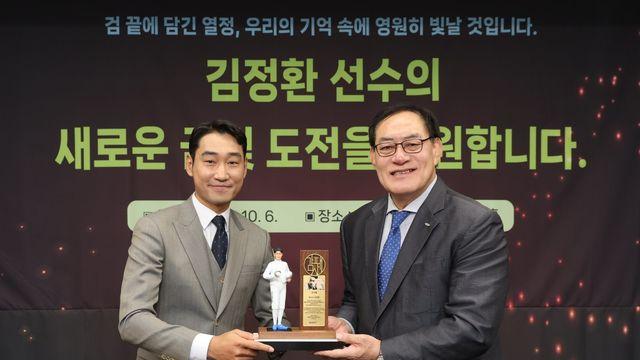 “제2의 어펜저스 만들겠다” 펜싱 국가대표 김정환, 명예로운 은퇴…한국체대 지도 교수 부임
