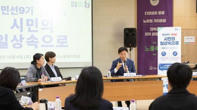 [기획보도]조용익 부천시장, 민선 9기 출범 100일 앞두고 ‘1호 결재’ 현장 점검