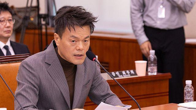 박진영 “특혜? SM·YG·하이브에 싹싹” 국감서 정면 반박
