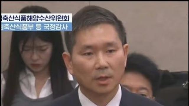 [국감+]고개숙인 CJ제일제당·삼양사 대표 
