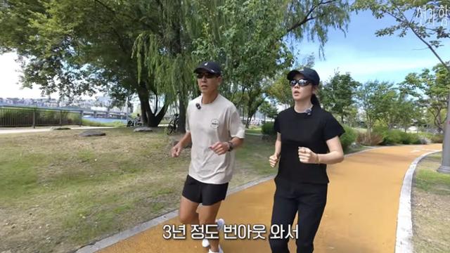 한가인 “둘째 낳고 3년간 몸 무너져”…러닝으로 회복