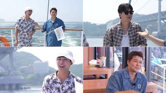 '디스이즈 현무로드' 김남길 