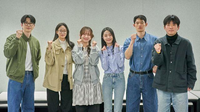 강훈·조현철→윤가이 ‘뜨거운 안녕’ 출연확정, 11월 첫방 [공식]