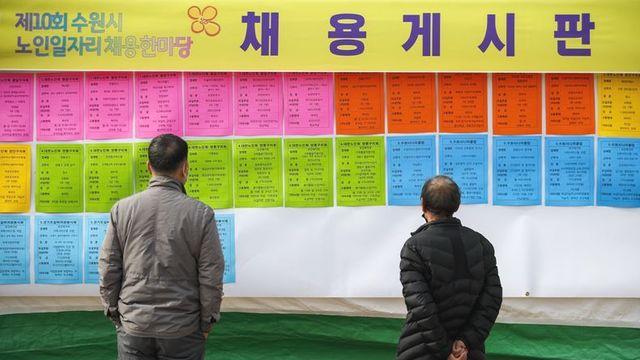 더 할 수 있는데…초라한 노후