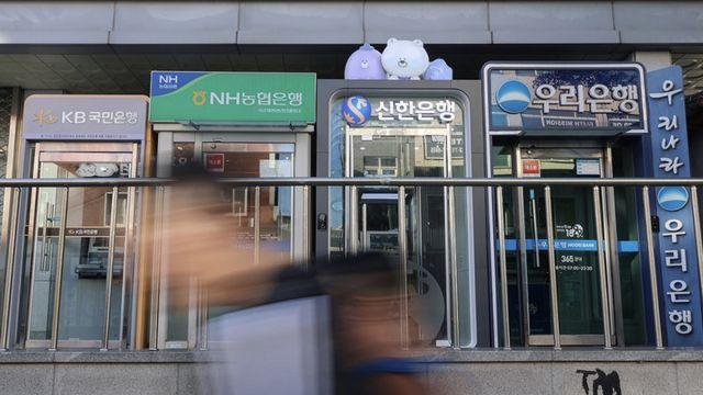 금융권 해커, 중국 광둥성 26세 추정…홍콩 서버·딥시크 활용