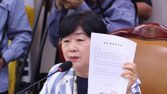 다시 도마 오른 '서영교 과거'... 딸은 인턴으로, 친동생은 비서관으로, 오빠는 회계책임자로
