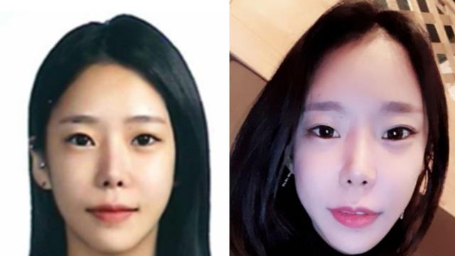 '계곡 살인' 이은해, 구치소 우표 도박 적발로 징벌