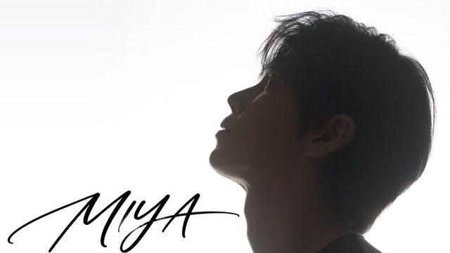 장한별 컴백, 12일 신곡 ‘미야’ 깜짝 발표 [공식]