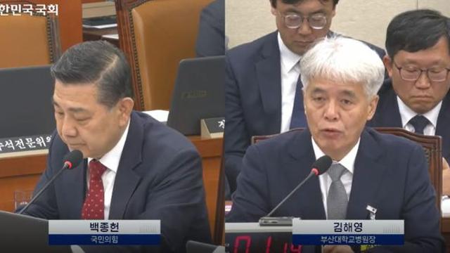 이재명 피습 후 서울행 헬기 논란 재점화…“부산서도 수술 가능했다