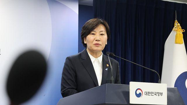 [1보] 정부, 상속·고령농·임대차 농지 등은 전수조사 처분서 제외