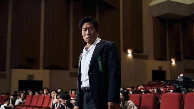유해진, 남우주연상→4일 연속 1위 질주…’암살자(들)’, 250만 관객 돌파