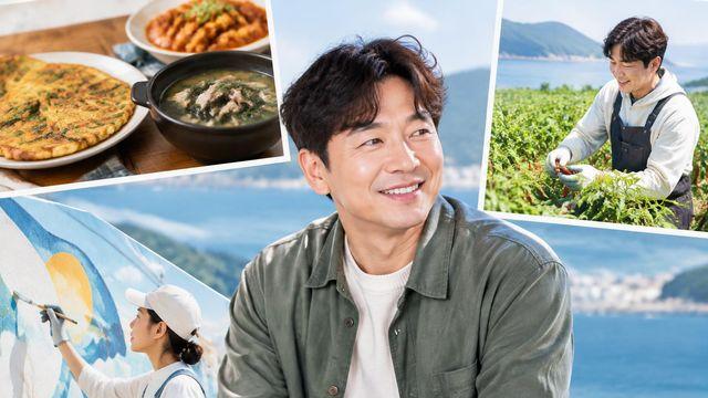 정상훈, ‘언니네 산지직송3’ 여수 편 게스트 합류